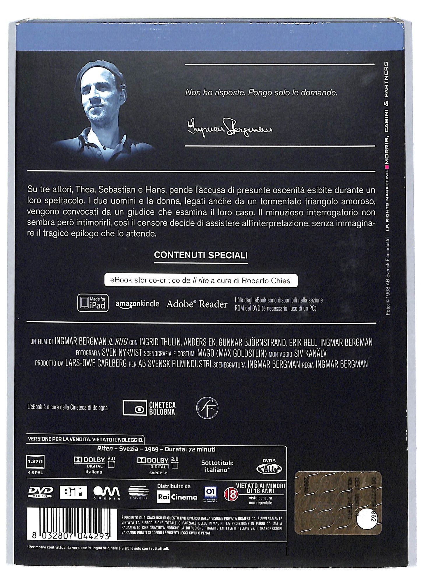 EBOND Il Rito SLIPCASE DVD DB562260