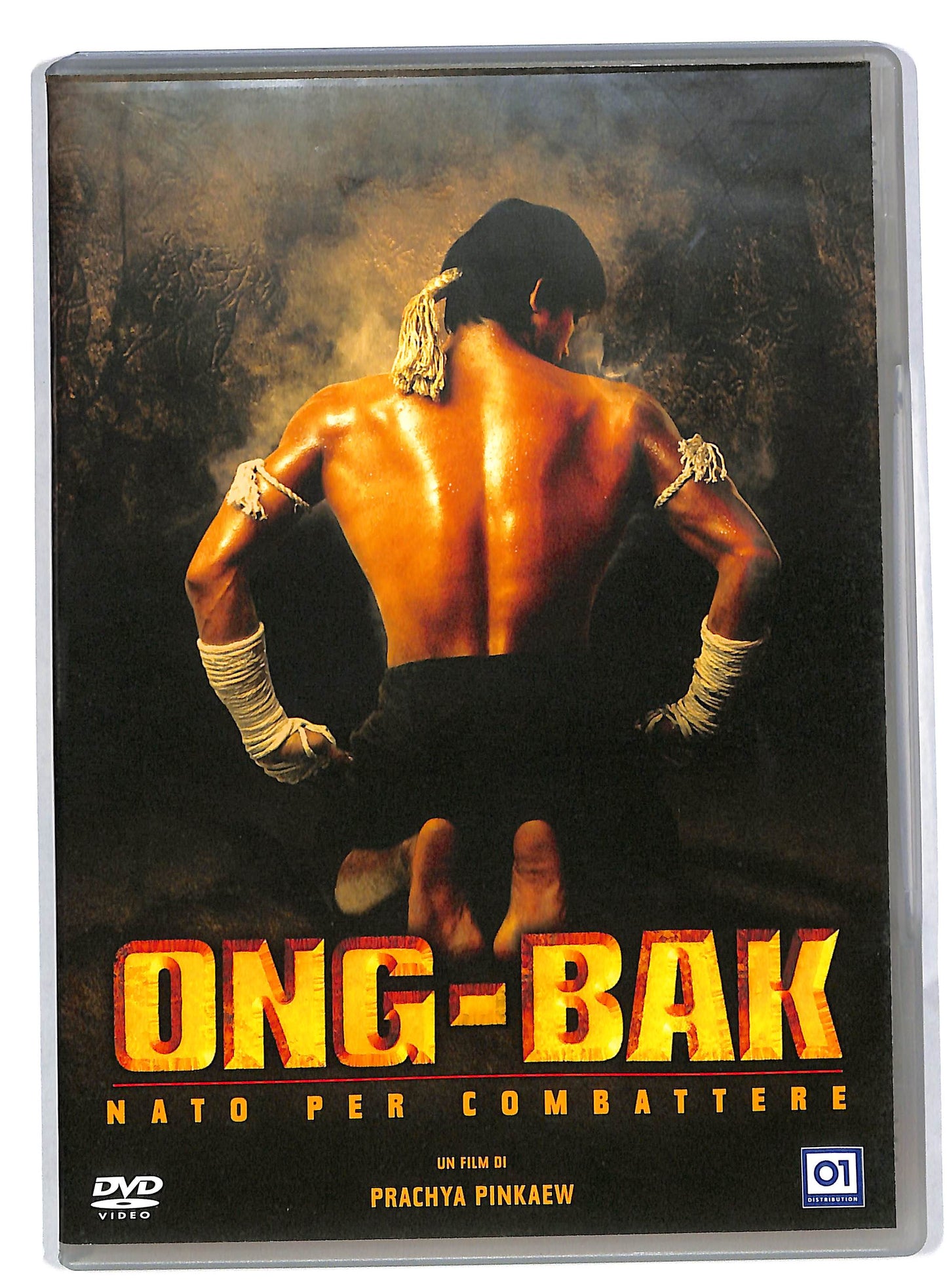 EBOND Ong Bak DVD DB563220