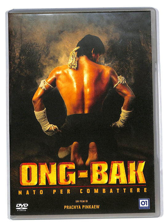 EBOND Ong Bak DVD DB563220