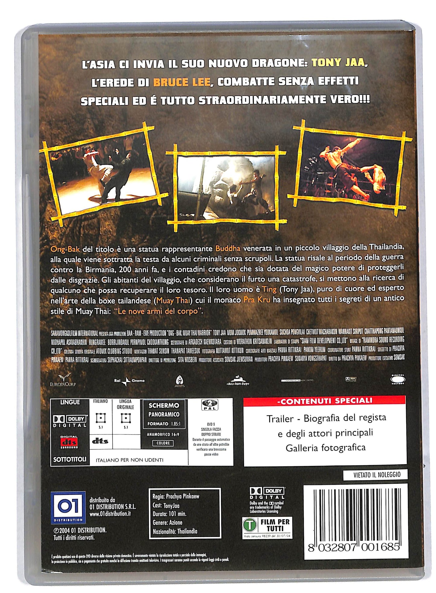 EBOND Ong Bak DVD DB563220