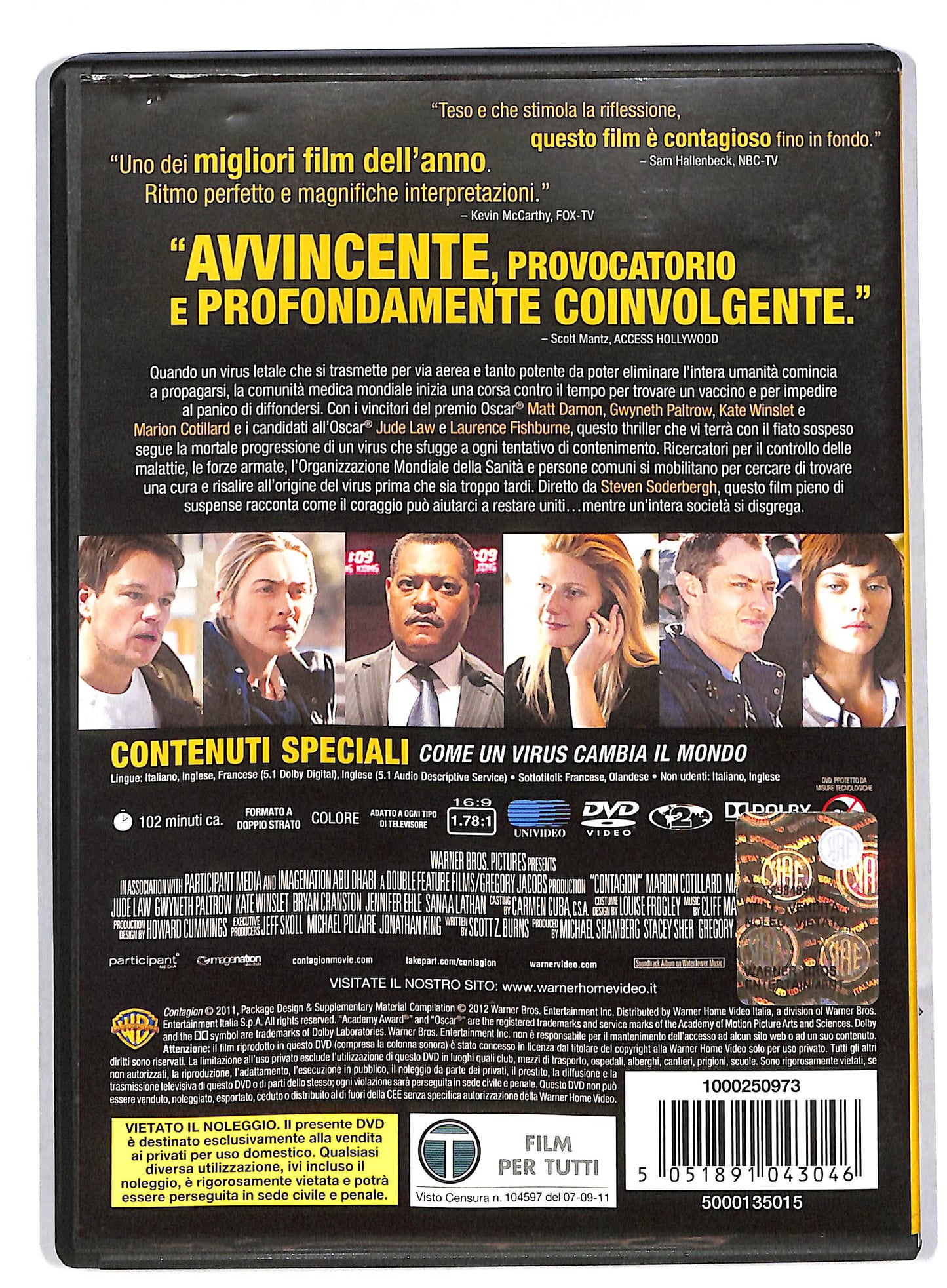 EBOND Contagion DVD DB563232