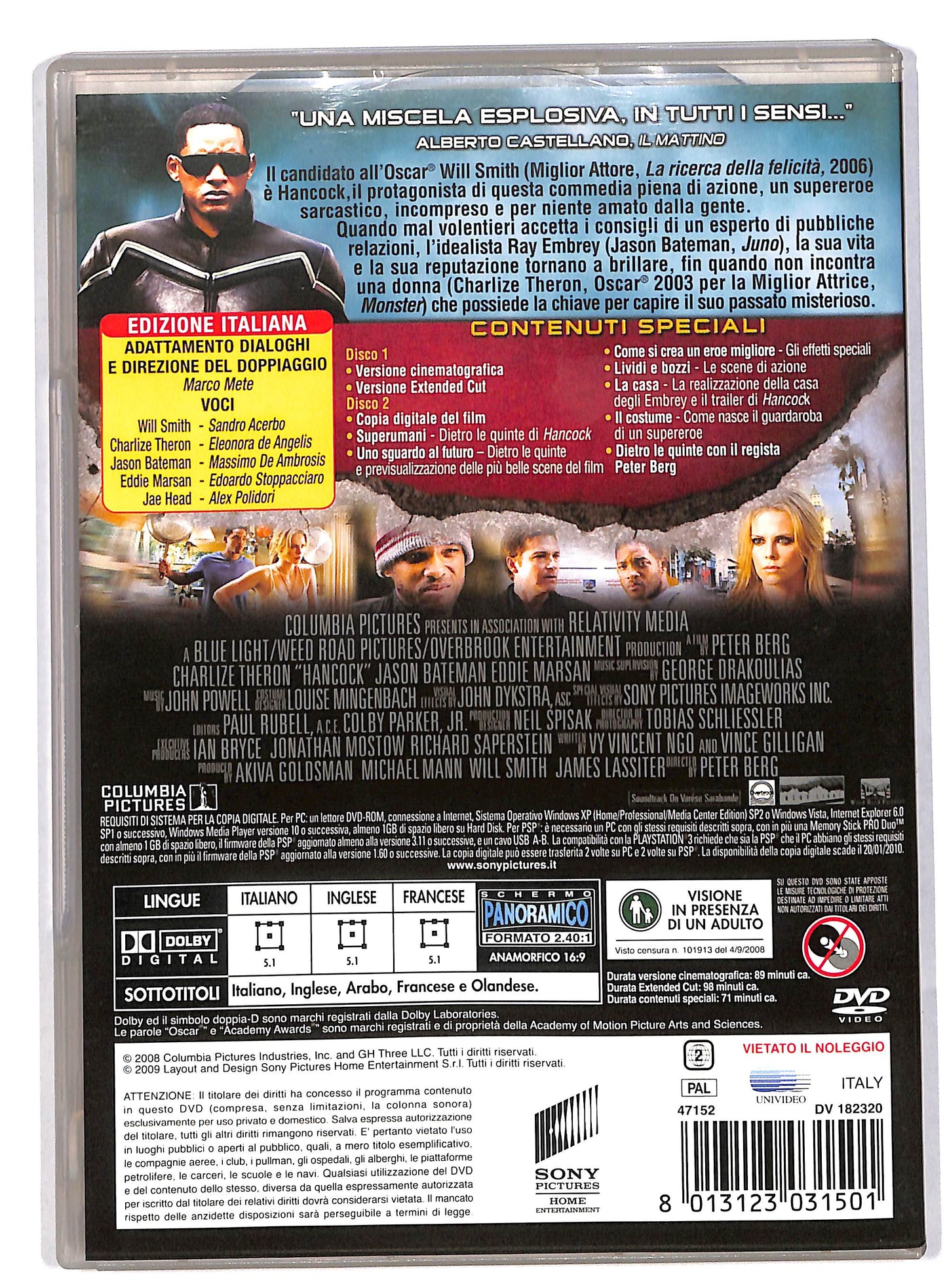 EBOND Hancock DVD DB563718