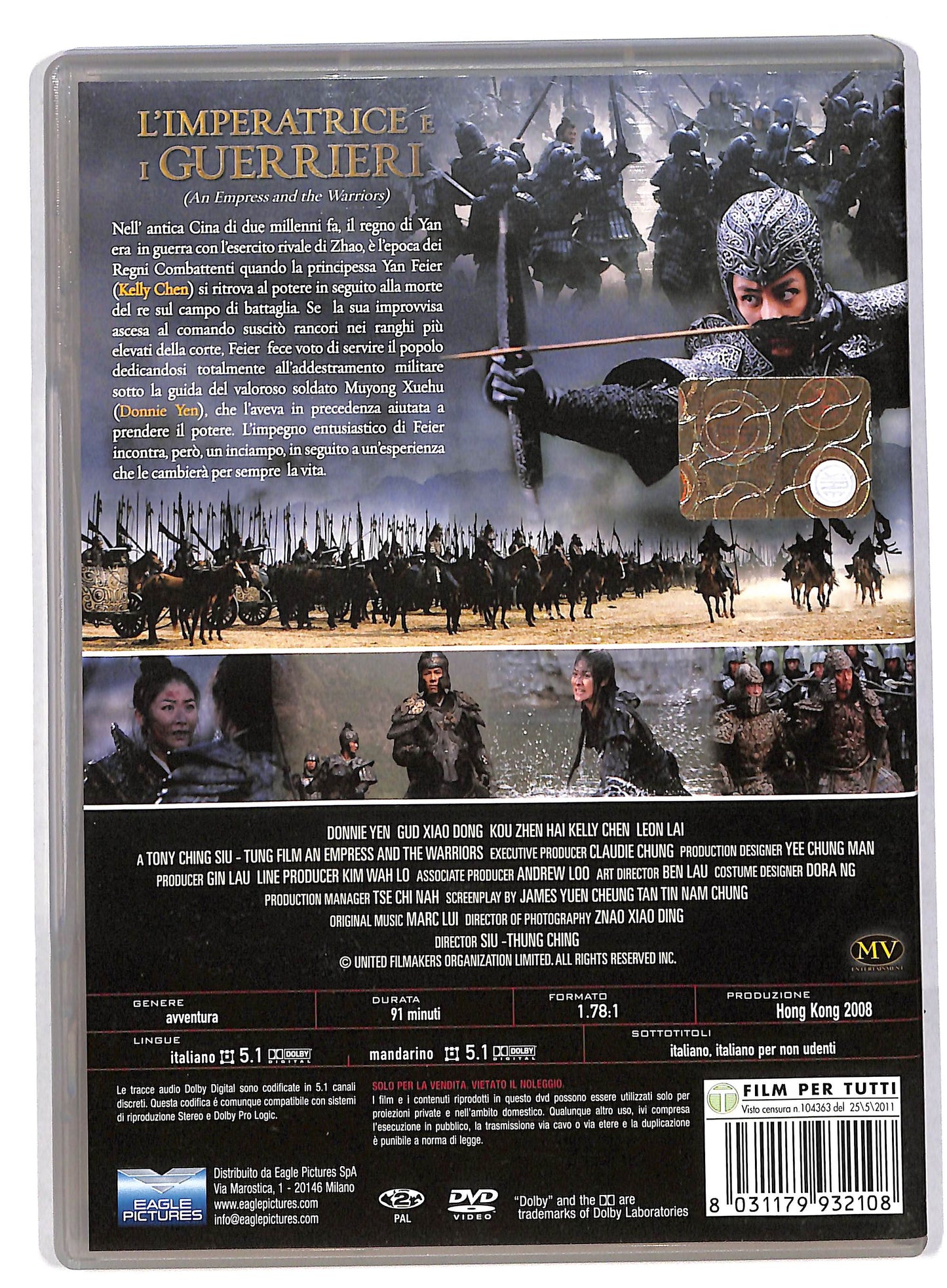 EBOND L'imperatrice e i guerrieri DVD DB563744