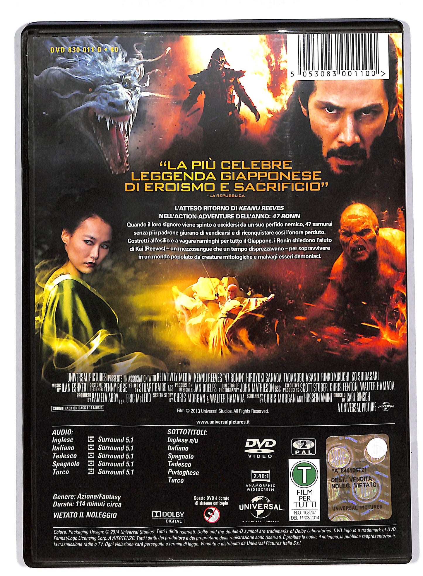 EBOND 47 ronin DVD DB563755