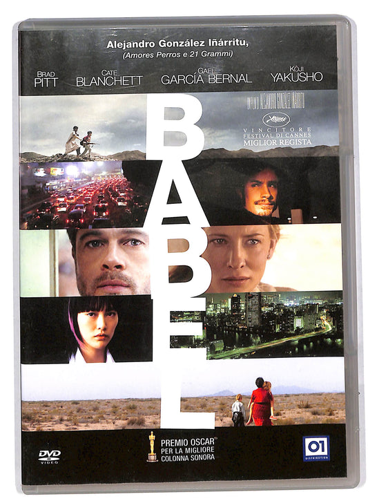 EBOND Babel DVD DB563763