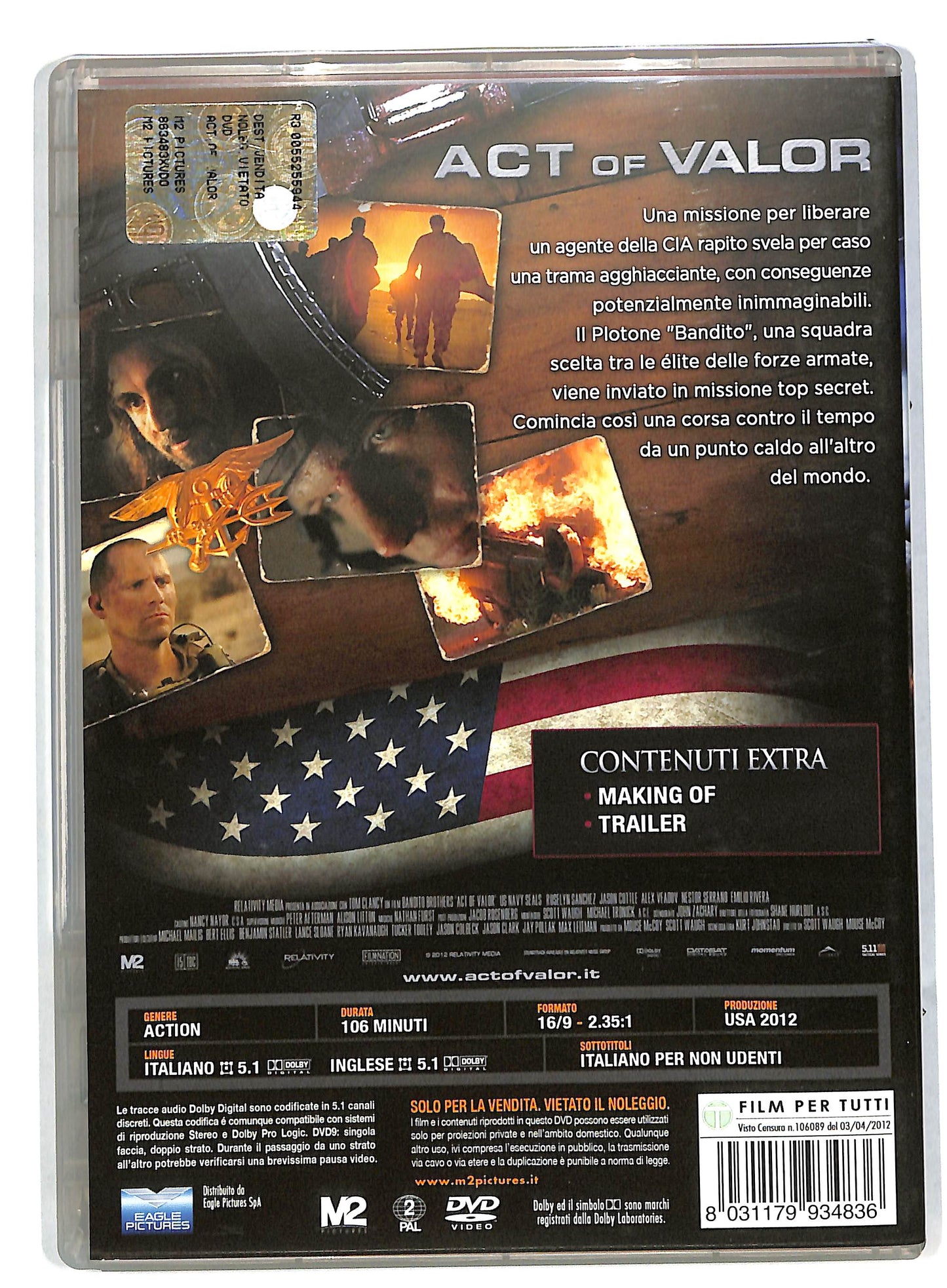EBOND Act of valor DVD DB564239