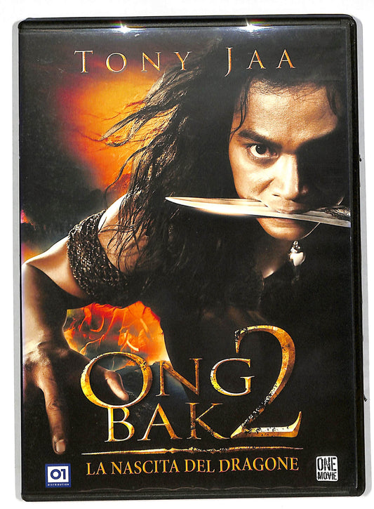 EBOND Ong Bak 2 - La nascita del dragone DVD DB564717