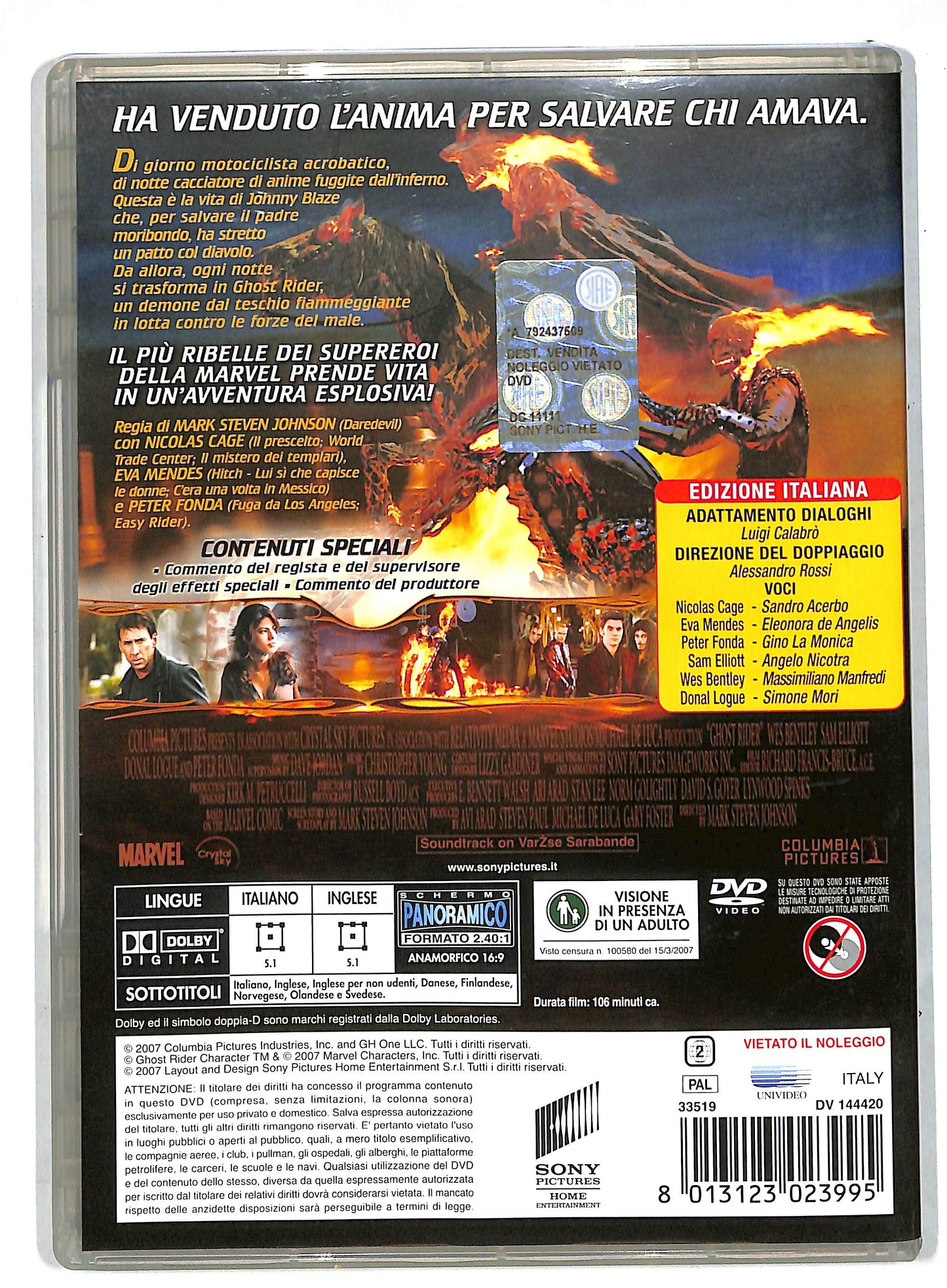 EBOND Ghost rider DVD DB568205