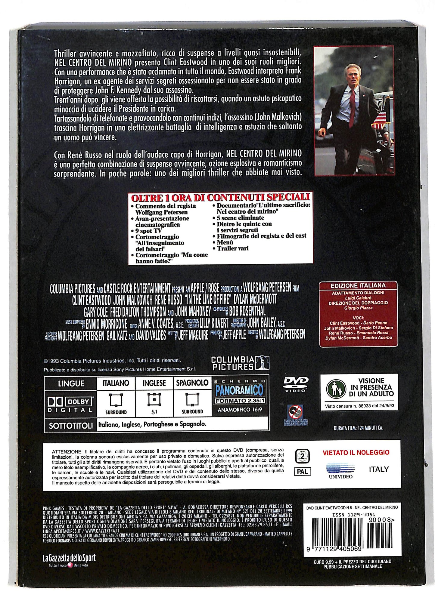 EBOND Nel centro del mirino COLLECTOR'S EDITION EDITORIALE DVD DB568253