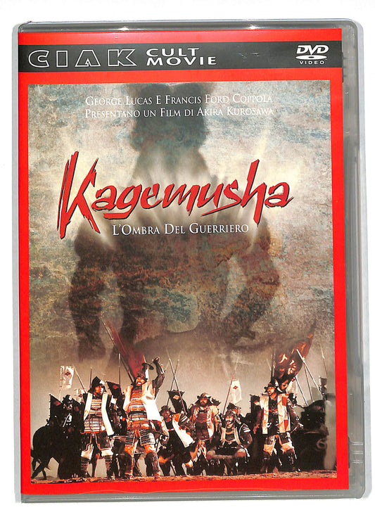 EBOND Kagemusha - L'ombra del guerriero EDITORIALE DVD DB568726