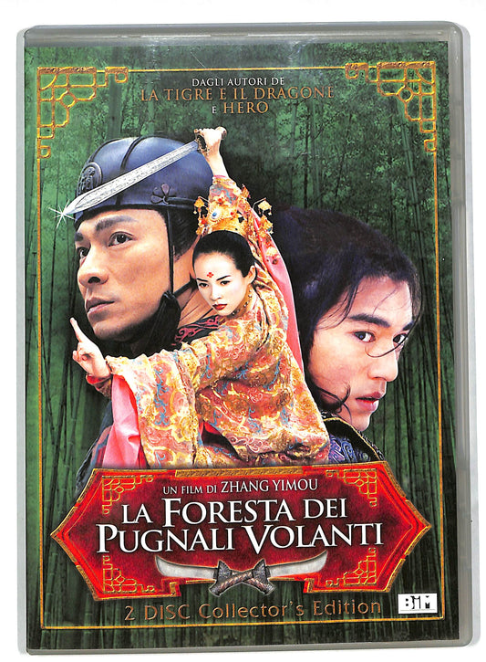 EBOND La foresta dei pugnali volanti DVD DB568743