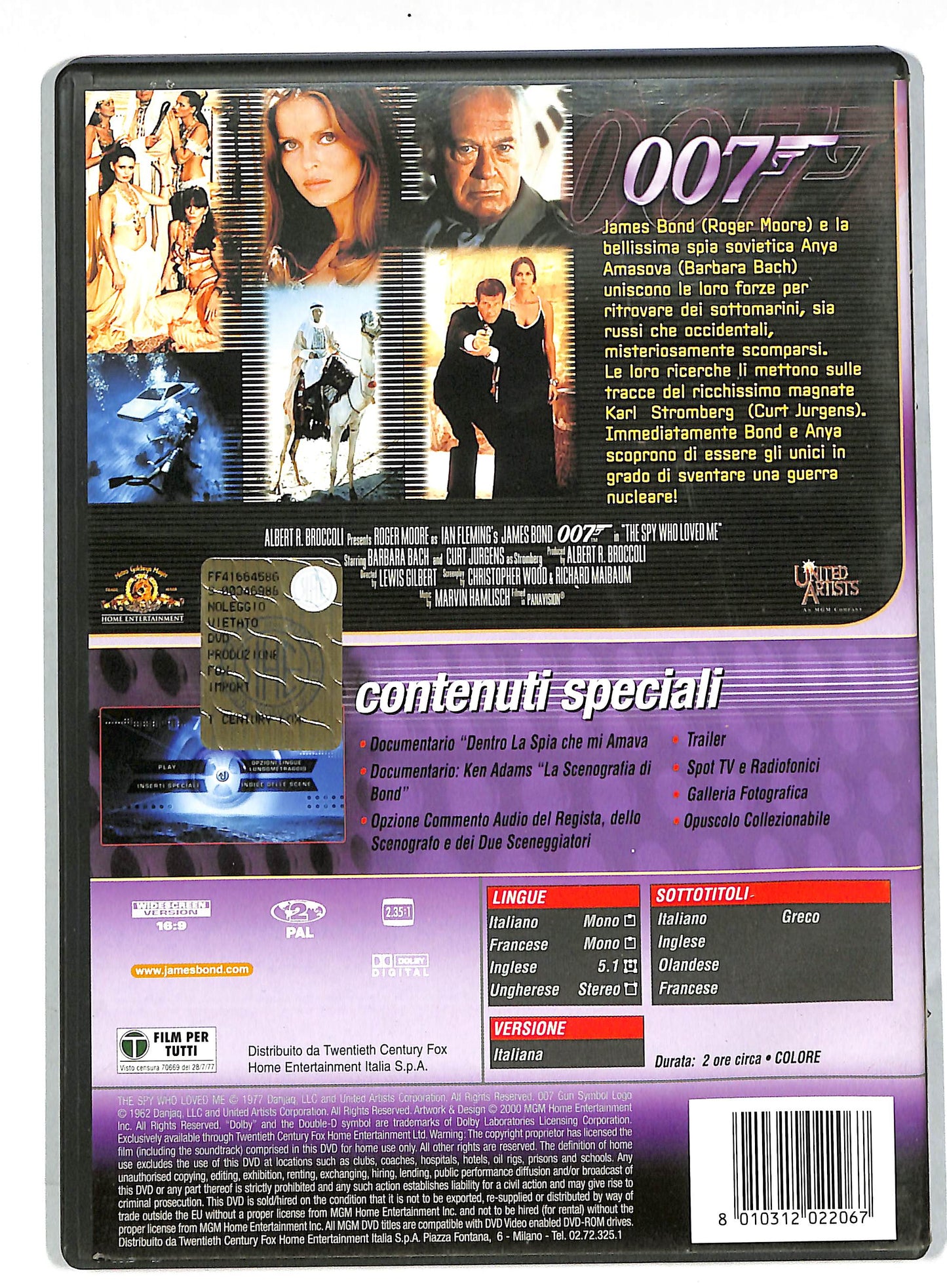 EBOND 007 La Spia Che Mi Amava EDIZIONE SPECIALE DVD DB568751