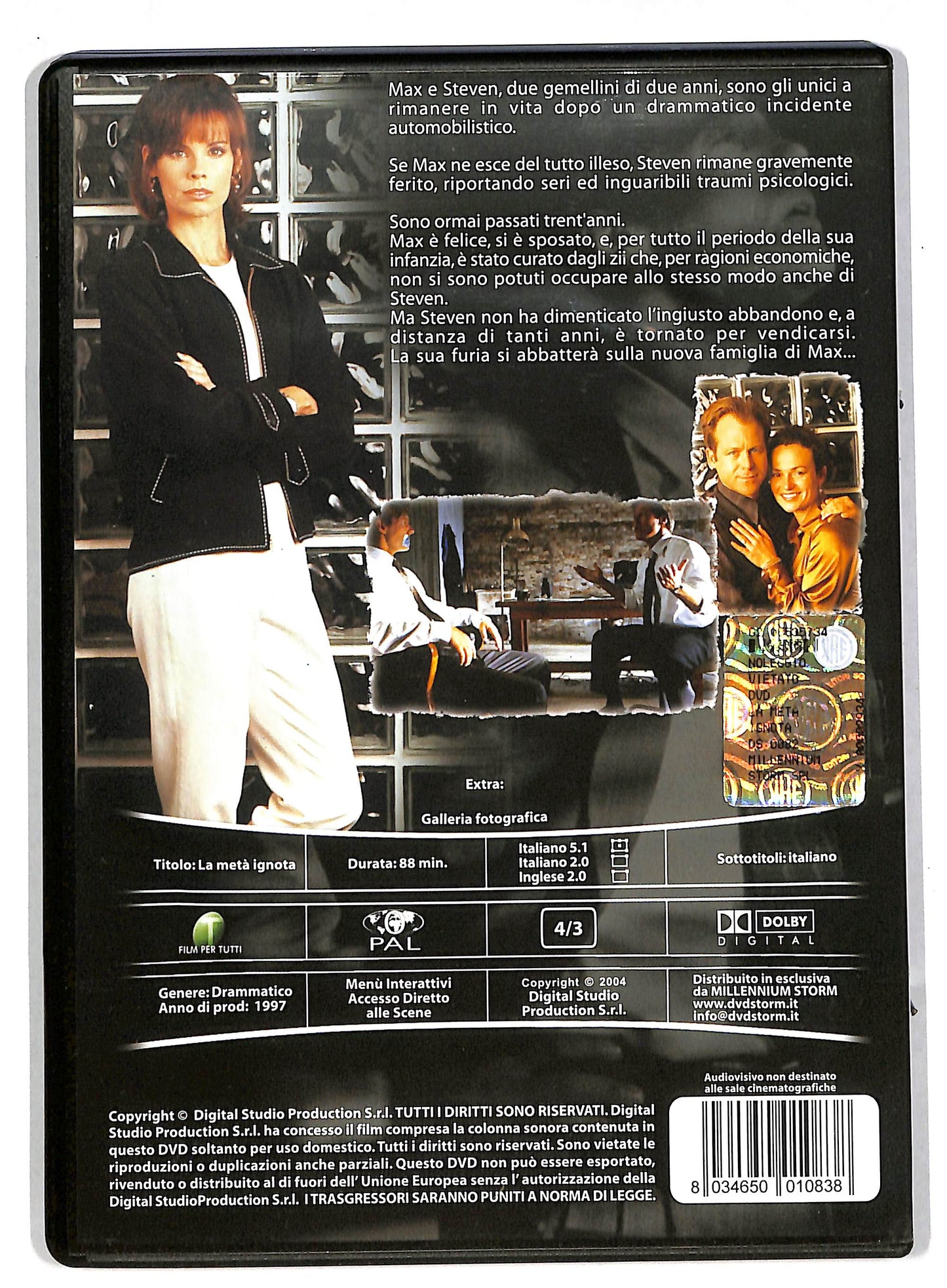 EBOND La meta ignota DVD DB572211
