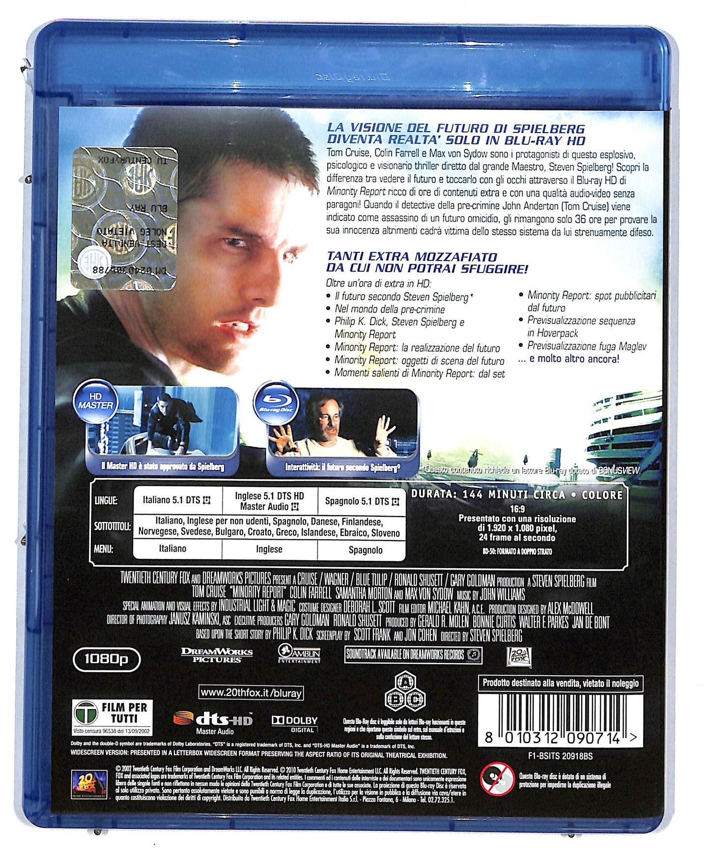 EBOND Minority Report BLURAY DB574613