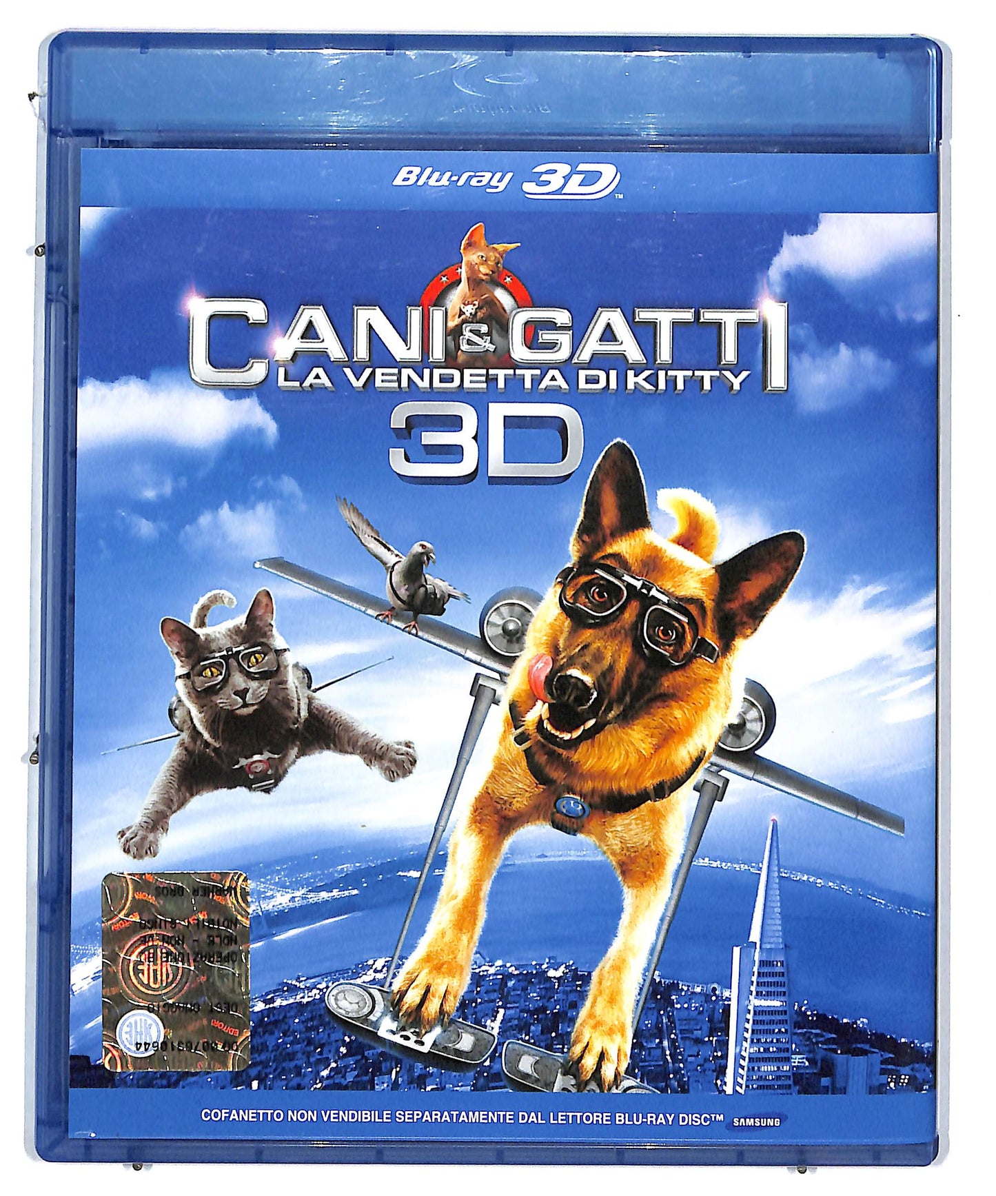 EBOND Il Regno Di Gahoole - Cani e gatti la vendetta EDITORIALE BLURAY DB574623