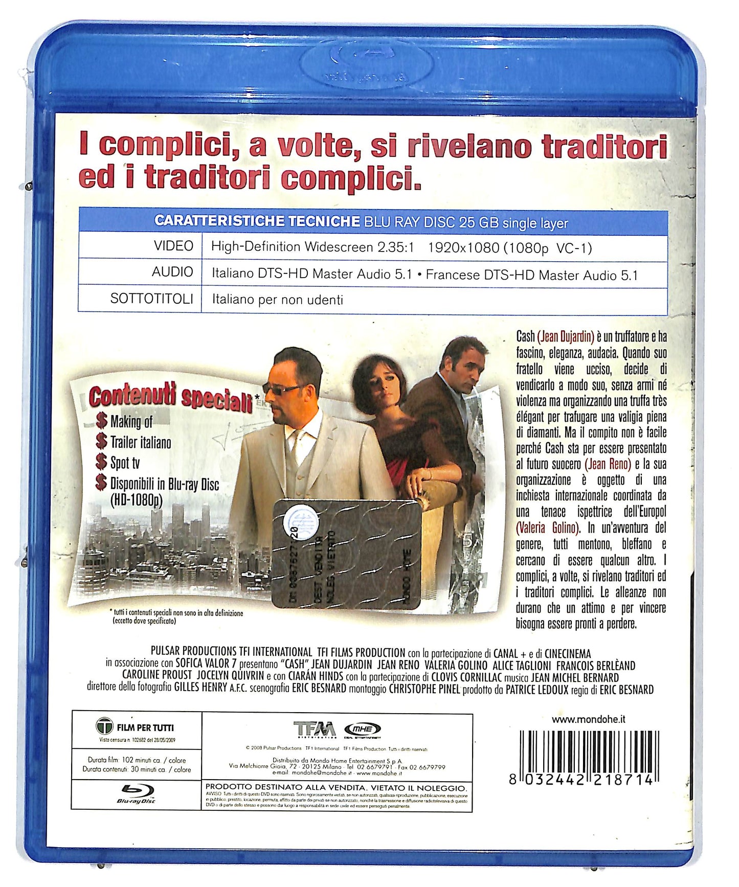 EBOND Cash BLURAY DB574909