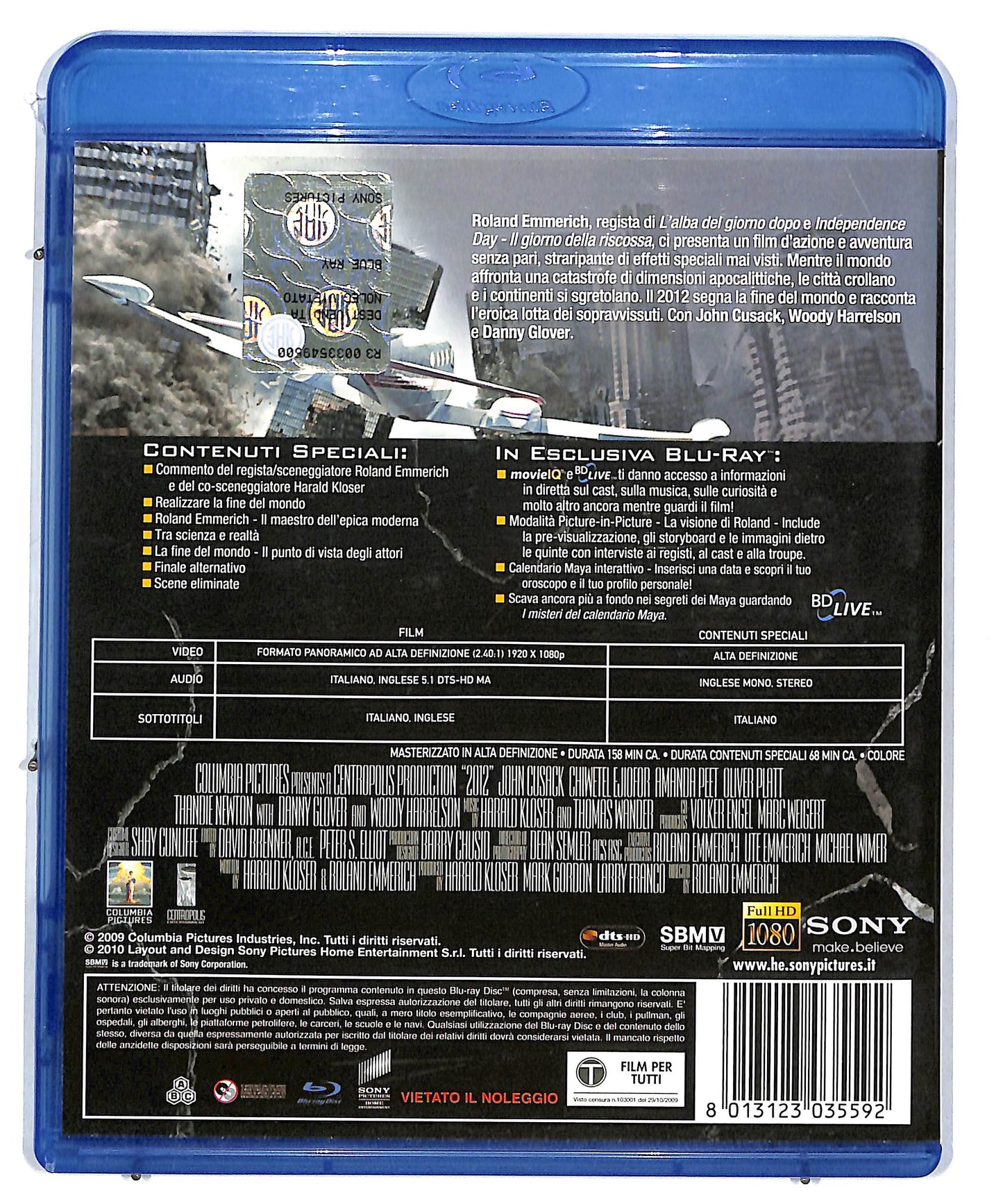 EBOND 2012 BLURAY DB574915