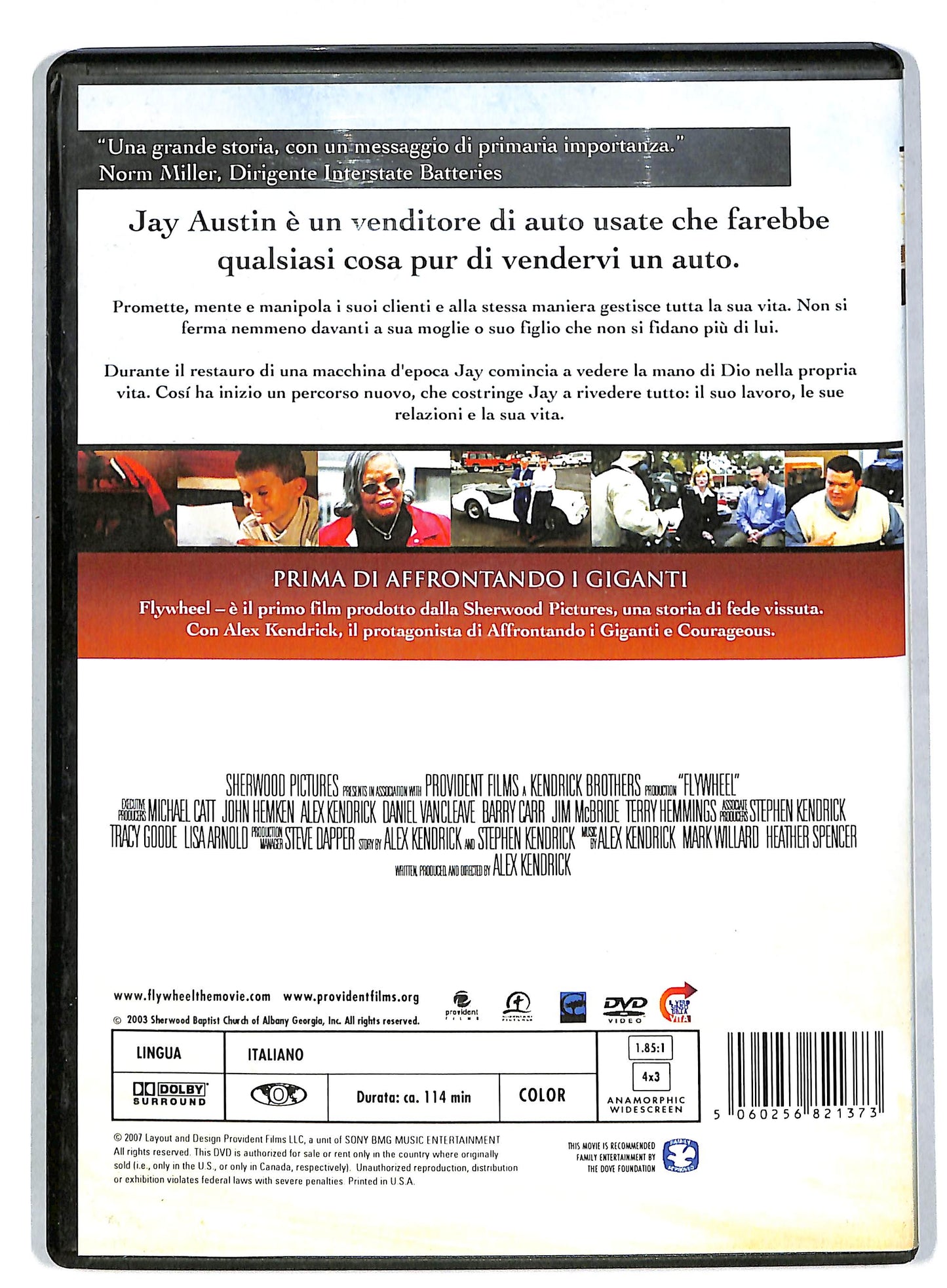 EBOND Flywheel DVD DB575353