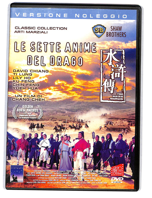 EBOND Le Sette anime del drago NOLEGGIO DVD DB577401