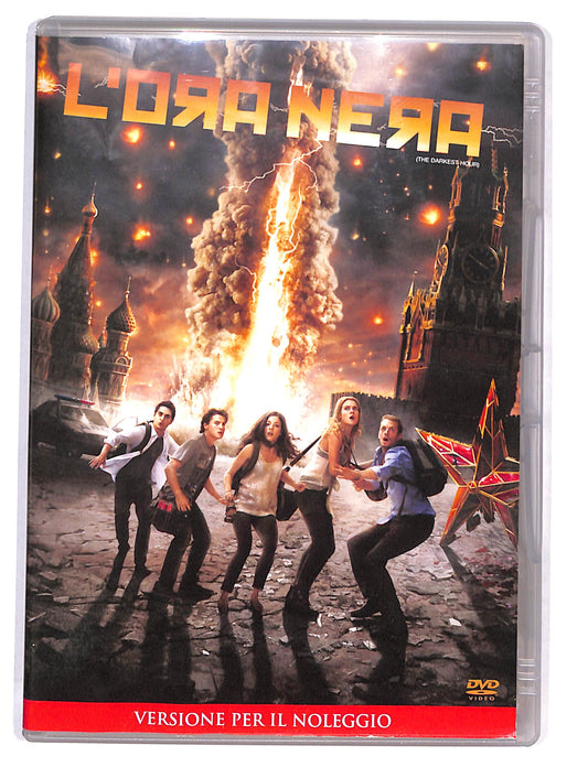 EBOND L'ora Nera NOLEGGIO DVD DB577450