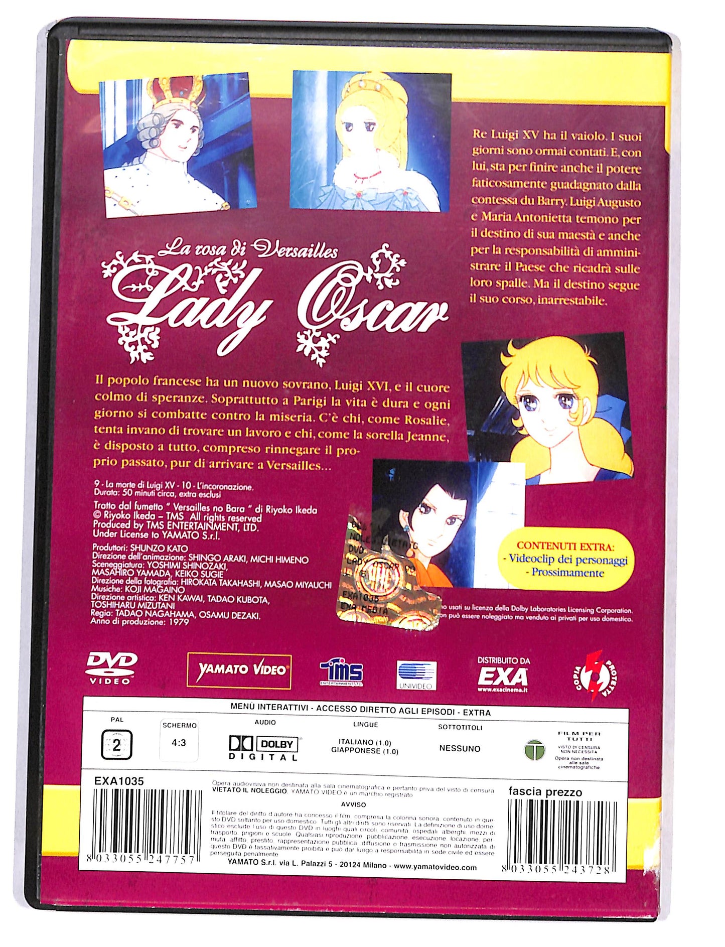 EBOND La Rosa di Versailles Lady Oscar vol.5 DVD DB577462