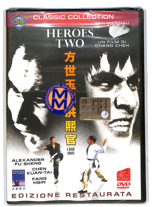 EBOND Heroes Two I due eroi DVD DB578123