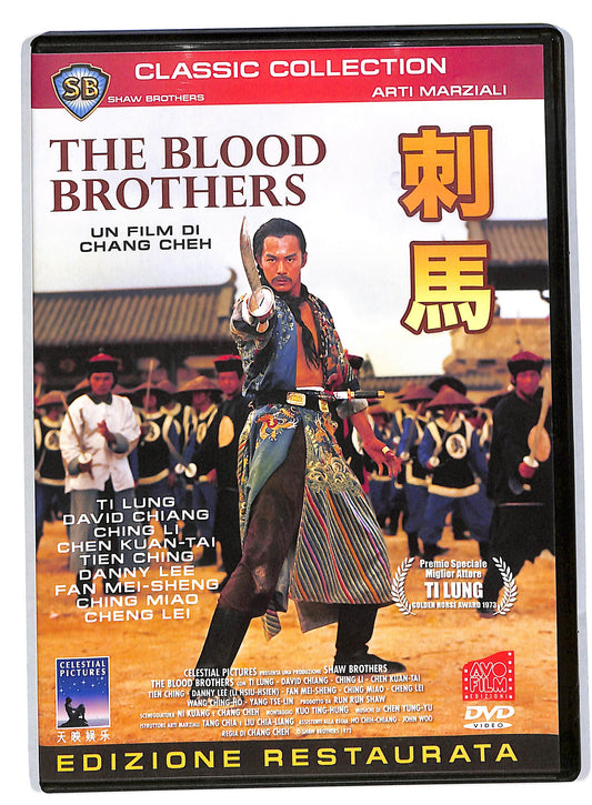EBOND The Blood Brothers - Fratelli Di Sangue DVD DB578141