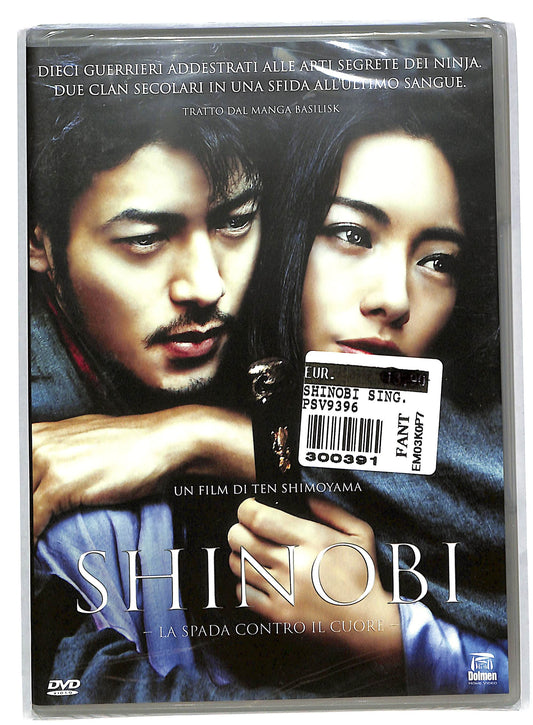 EBOND Shinobi - La spada contro il cuore DVD DB578144