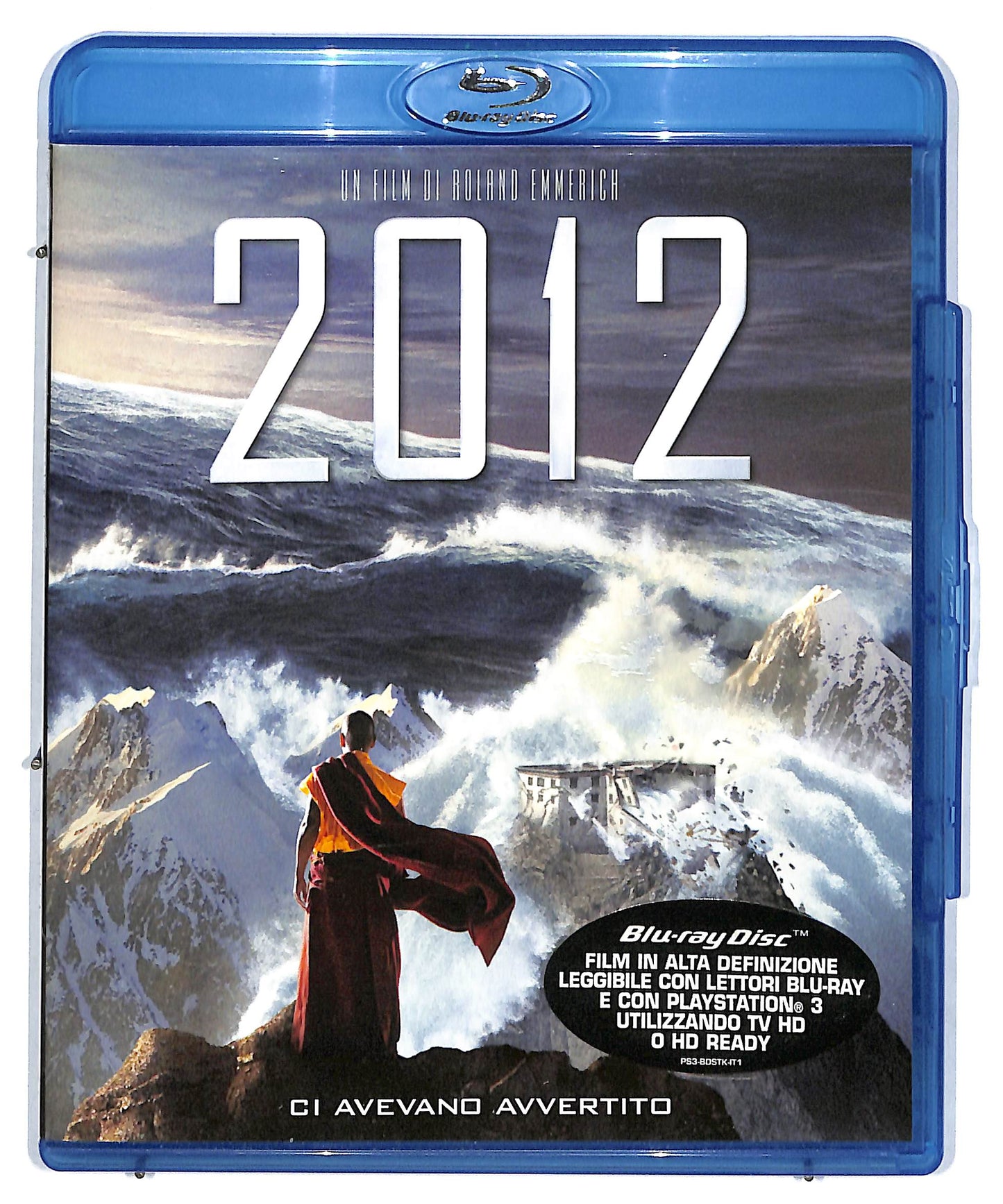 EBOND 2012 BLURAY DB578348