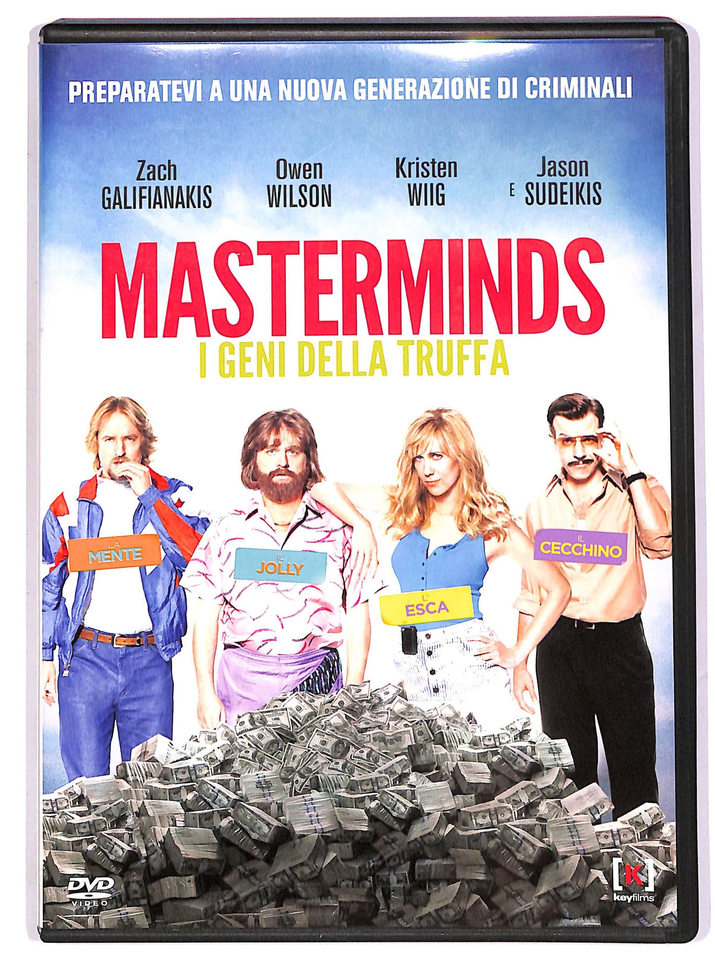 EBOND Masterminds - I geni della truffa NOLEGGIO DVD DB579022