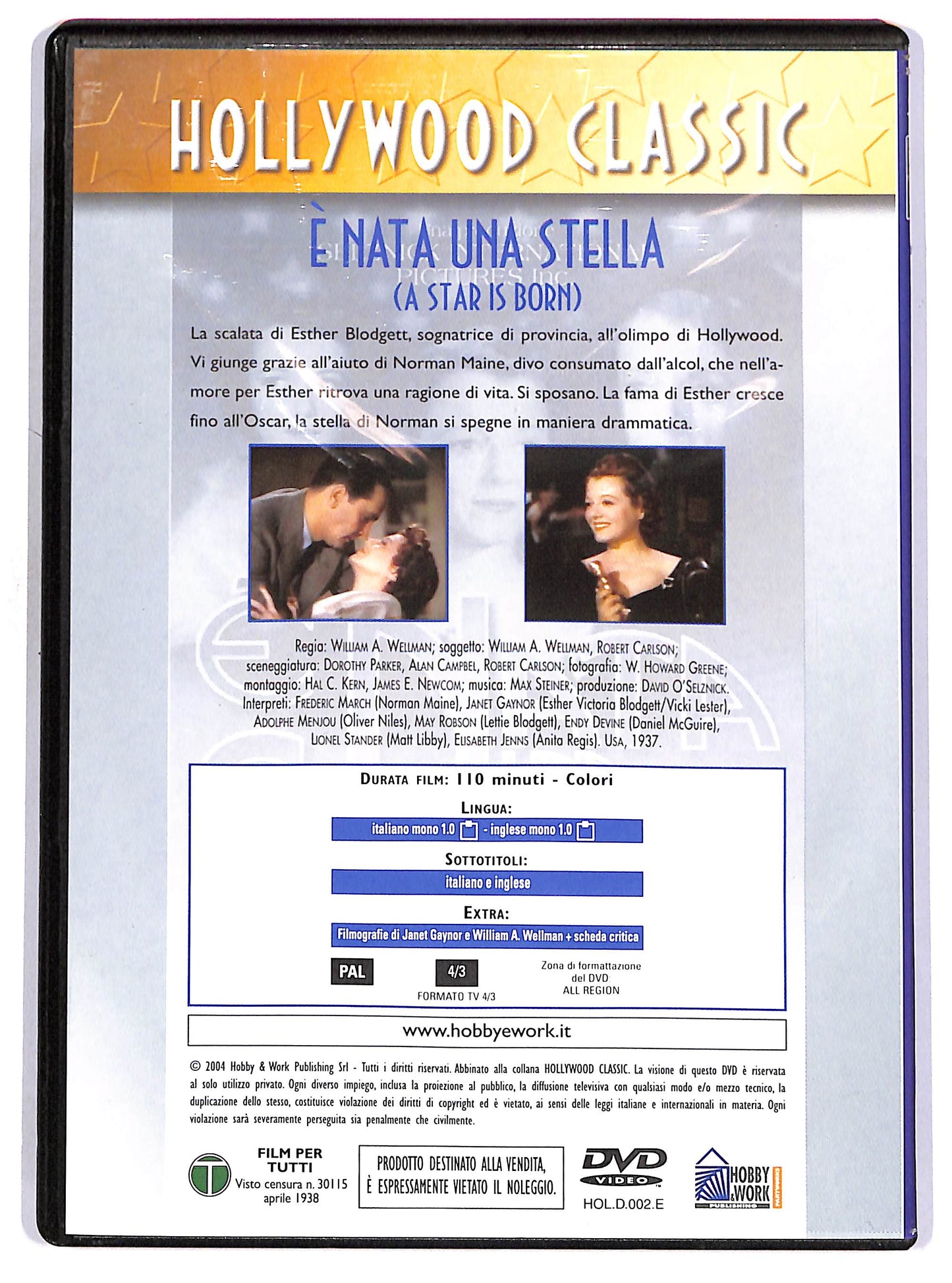EBOND E nata una stella EDITORIALE DVD DB579025