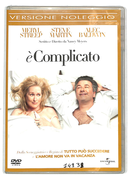 EBOND E complicato NOLEGGIO DVD DB579064