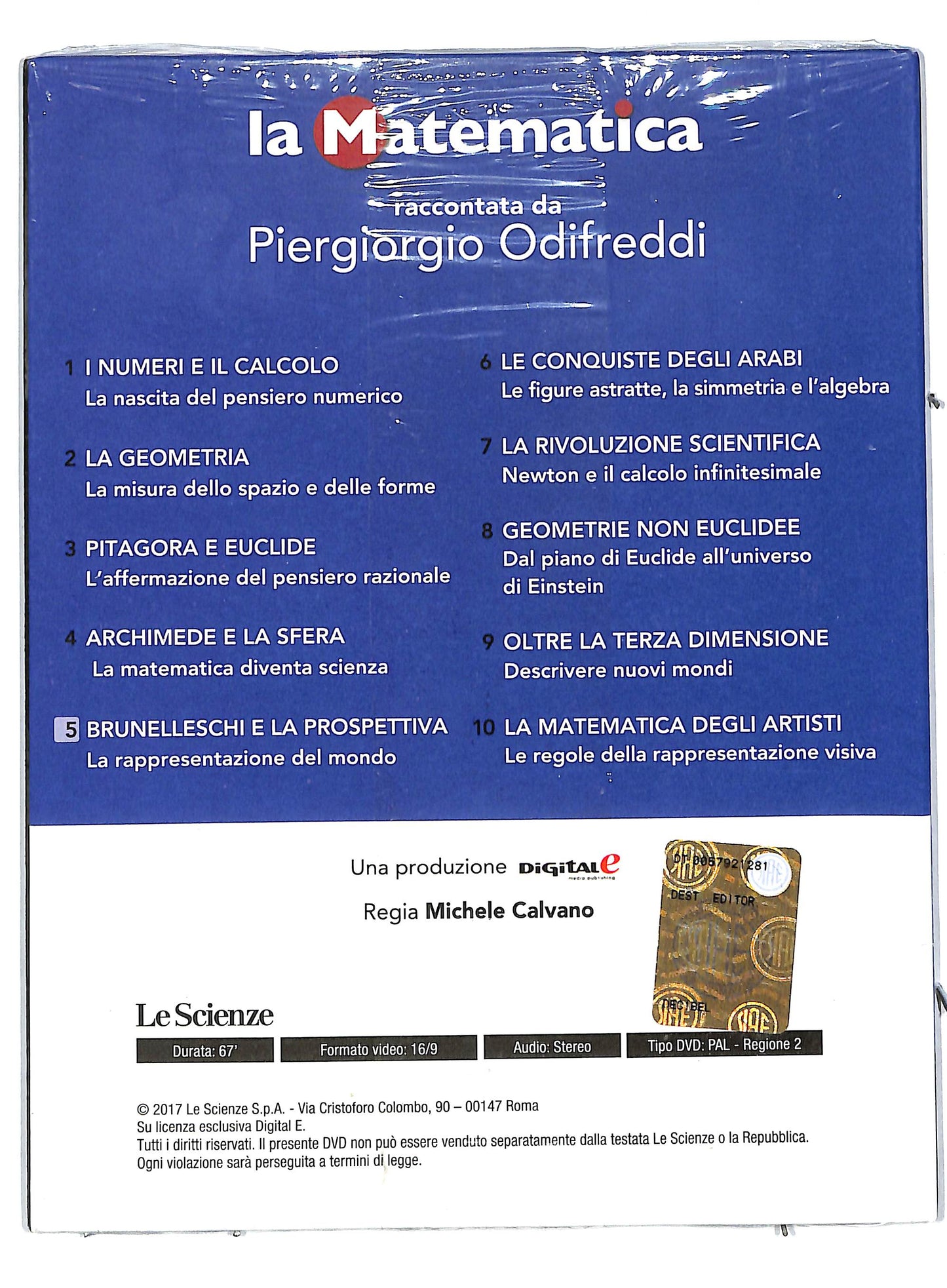 EBOND Brunelleschi e la prospettiva - Piergiorgio vol 5 EDITORIALE DVD DB579232