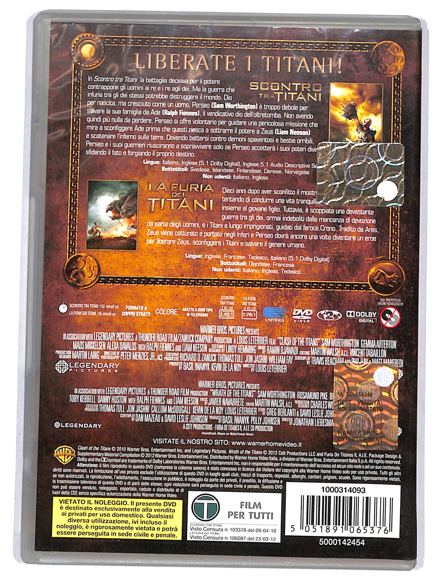 EBOND Titani - Scontro tra titani & La furia dei titani DVD DB580613