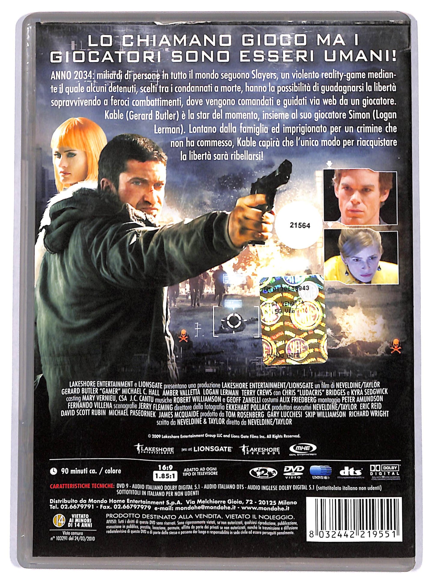 EBOND Gamer  DVD DB580614