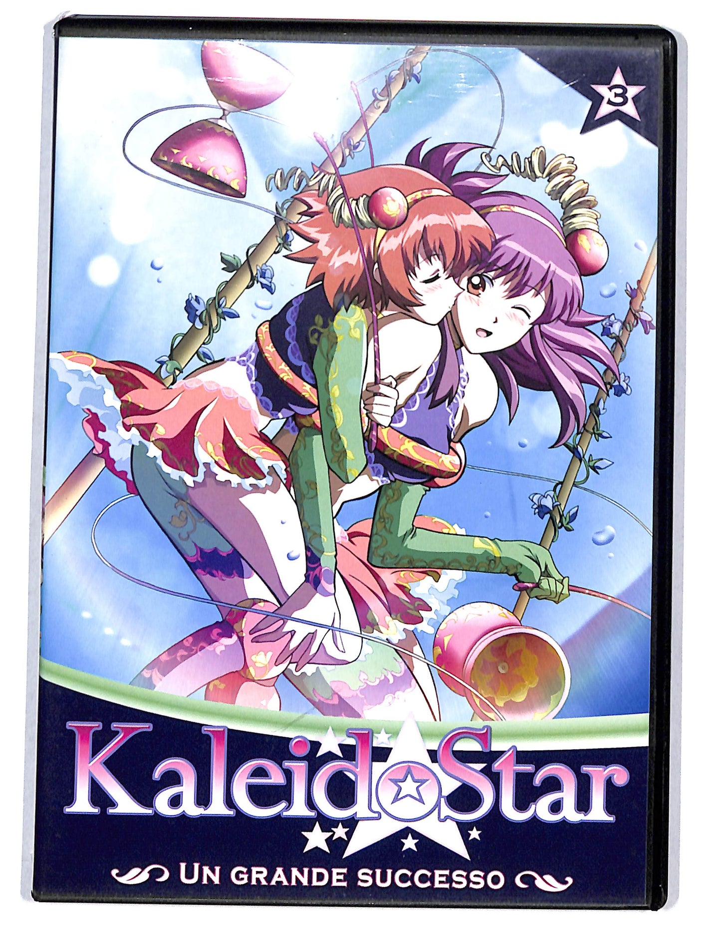 EBOND Kaleidostar Volume 03 DVD DB580618