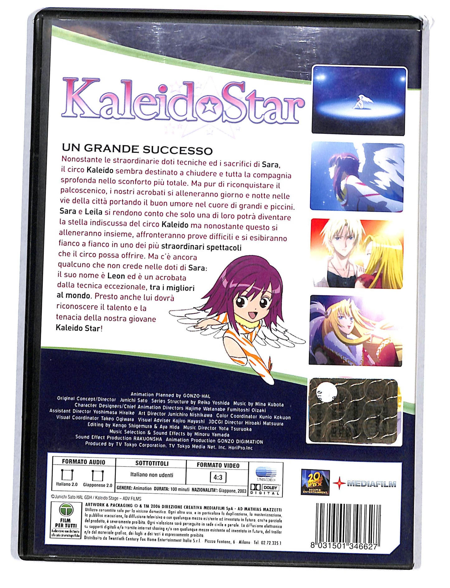 EBOND Kaleidostar Volume 03 DVD DB580618