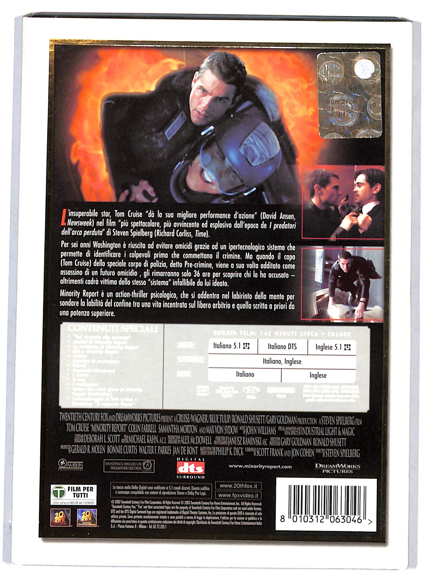 EBOND Minority Report Edizione Deluxe DVD DB580645