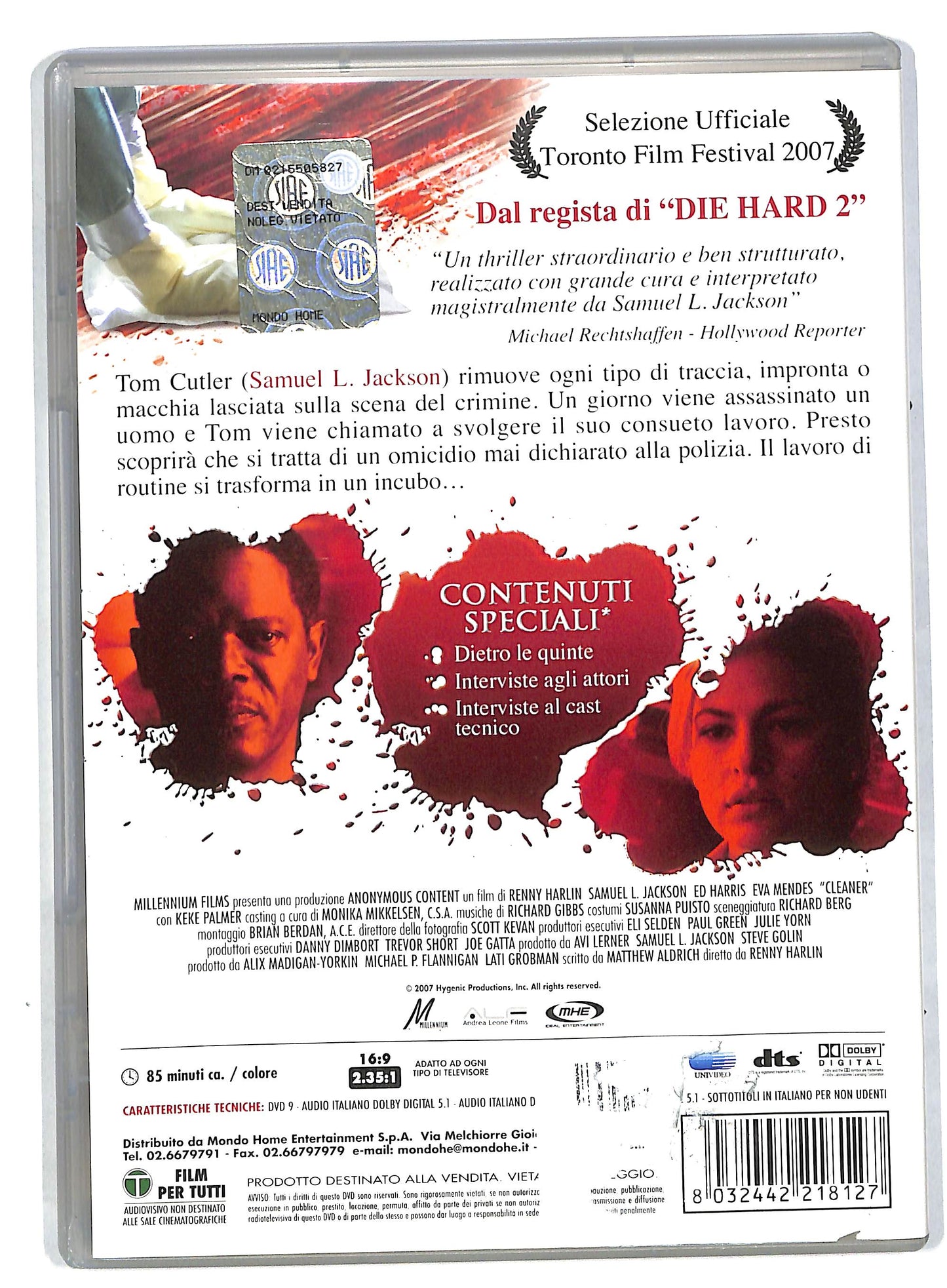 EBOND Cleaner DVD DB581410