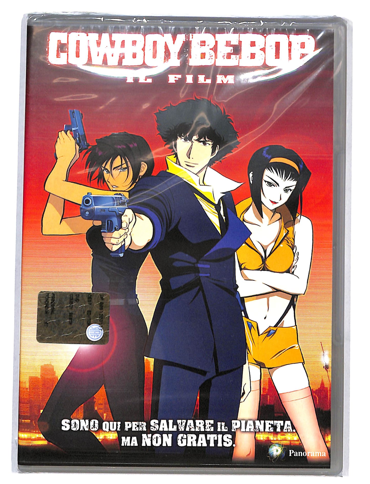 EBOND Cowboybebop il film DVD DB582110
