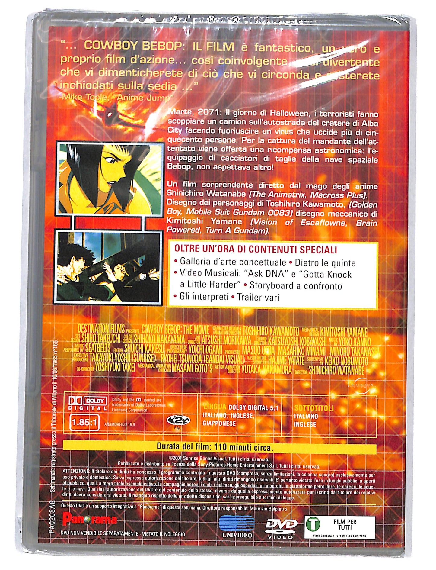 EBOND Cowboybebop il film DVD DB582110