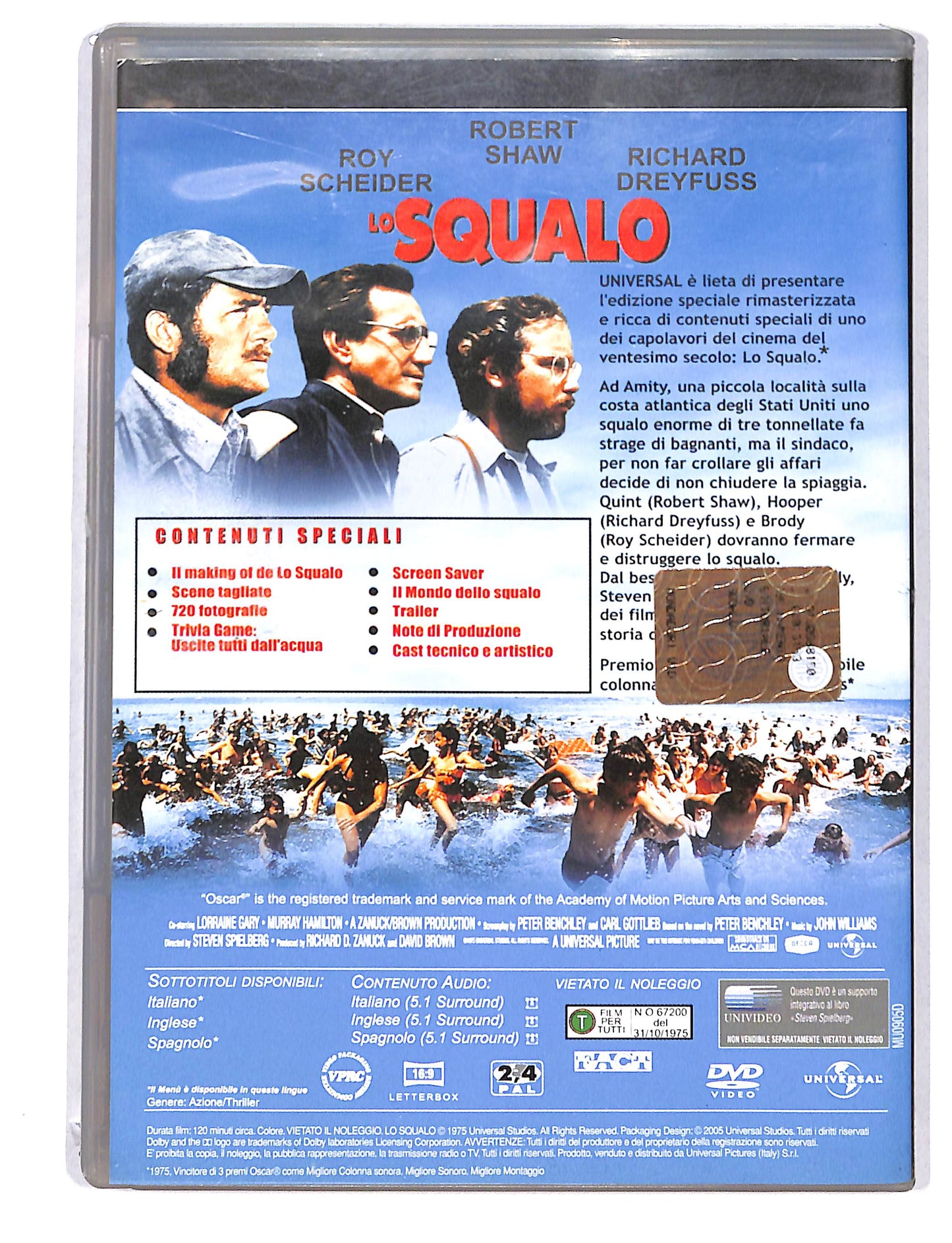 EBOND Lo Squalo DVD DB582122