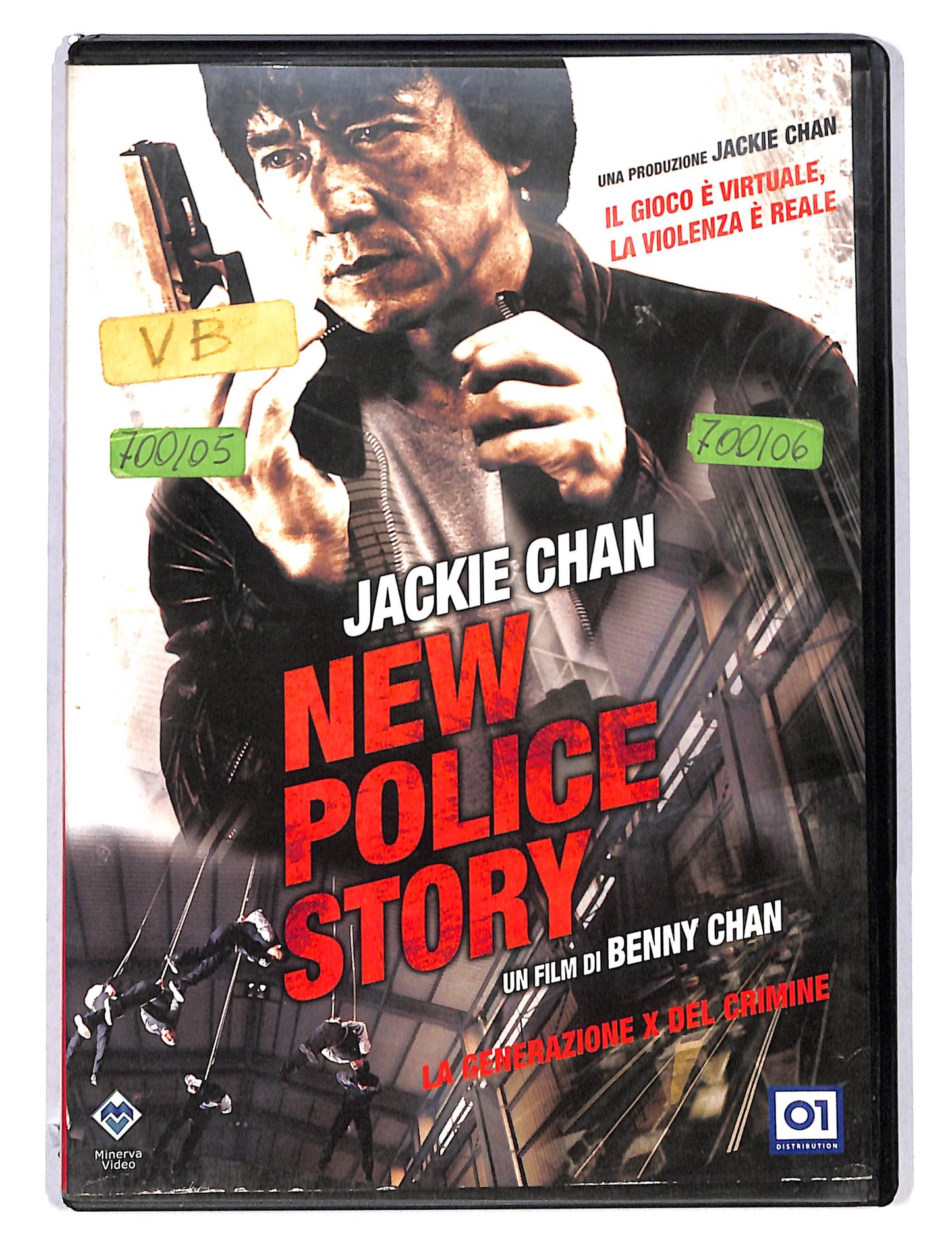 EBOND New police story DVD DB582129