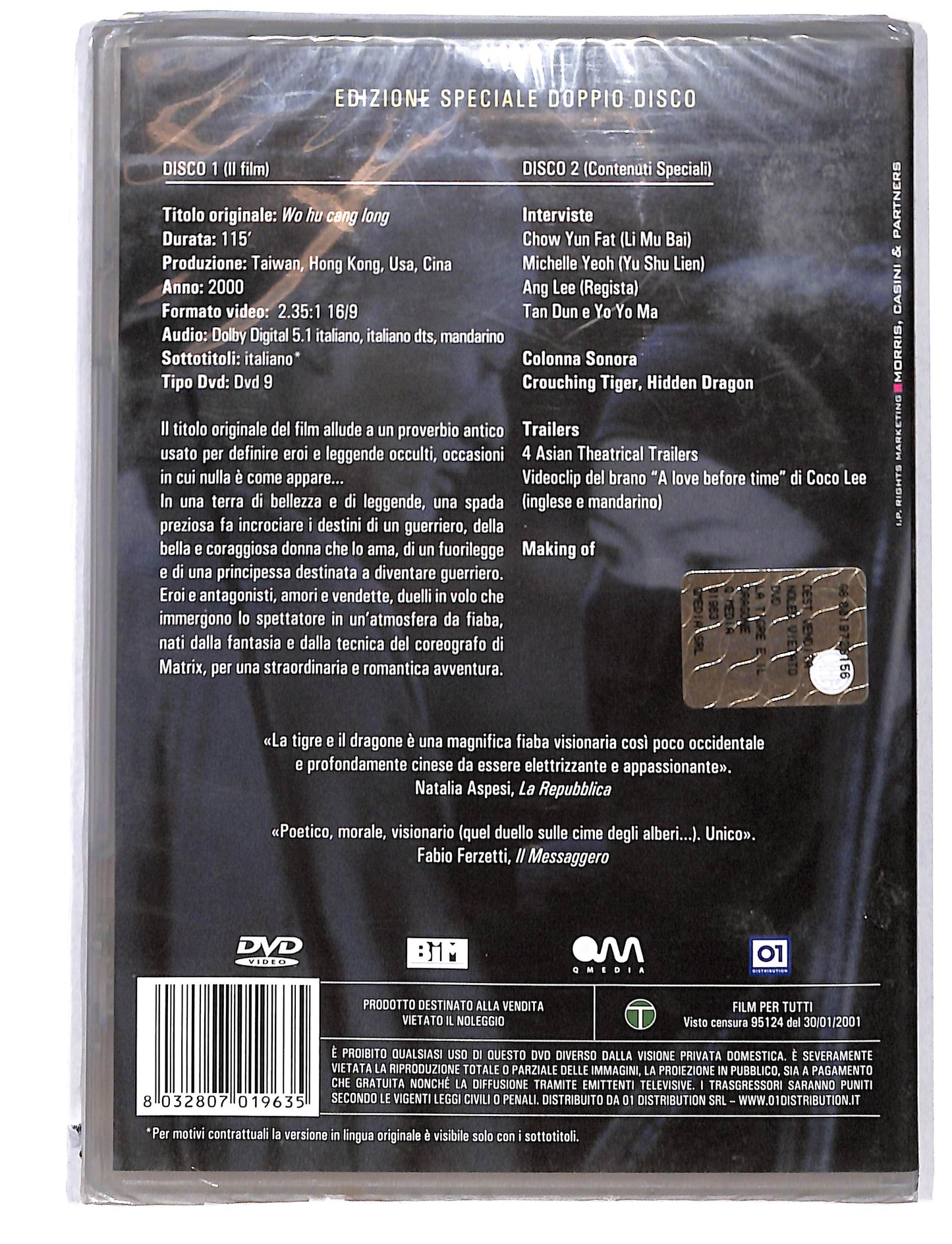 EBOND La Tigre e il Dragone - Edizione Speciale doppio disco DVD DB582154
