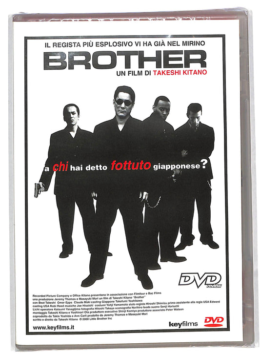 EBOND Brother EDITORIALE DVD DB583206
