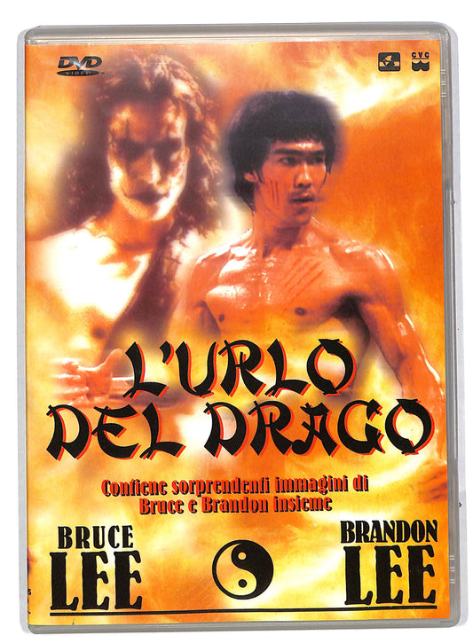 EBOND L'urlo del drago DVD DB584315