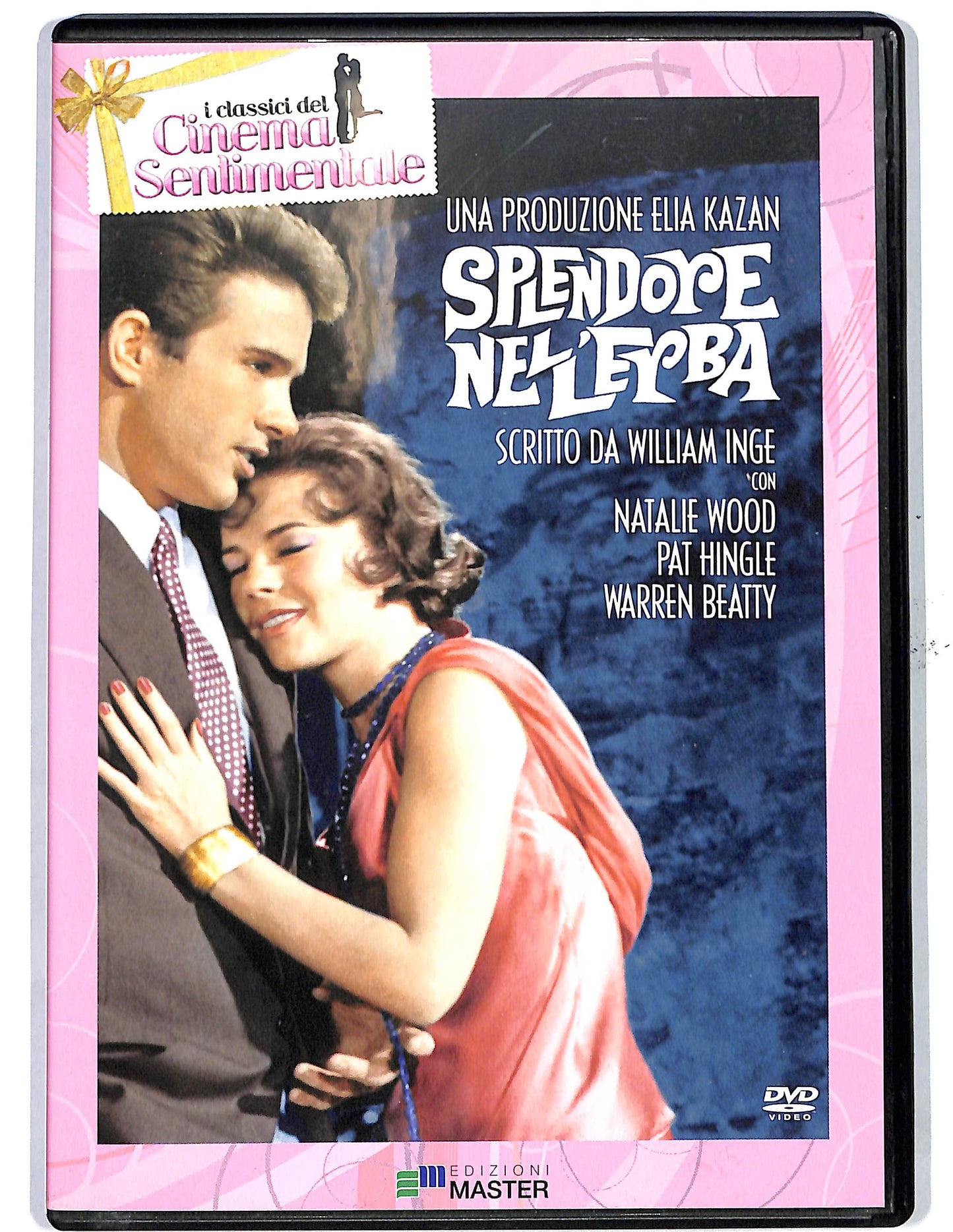 EBOND Splendore nell'erba EDITORIALE DVD DB585129