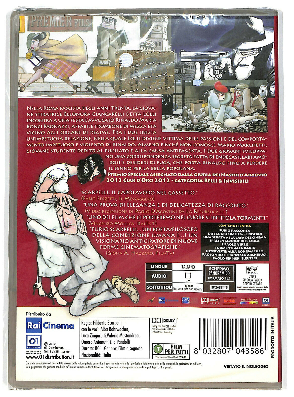 EBOND Tormenti. Film Disegnato DVD DB585153