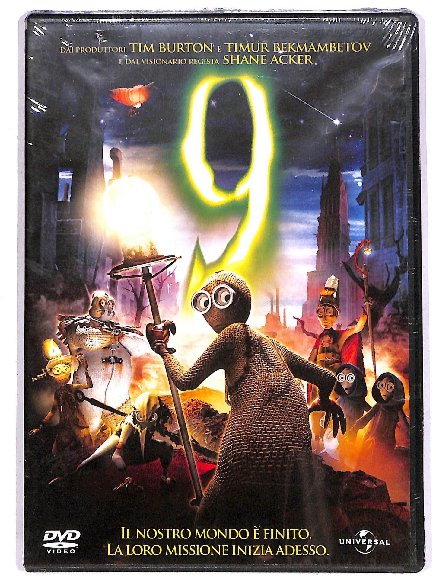 EBOND 9 DVD DB585164