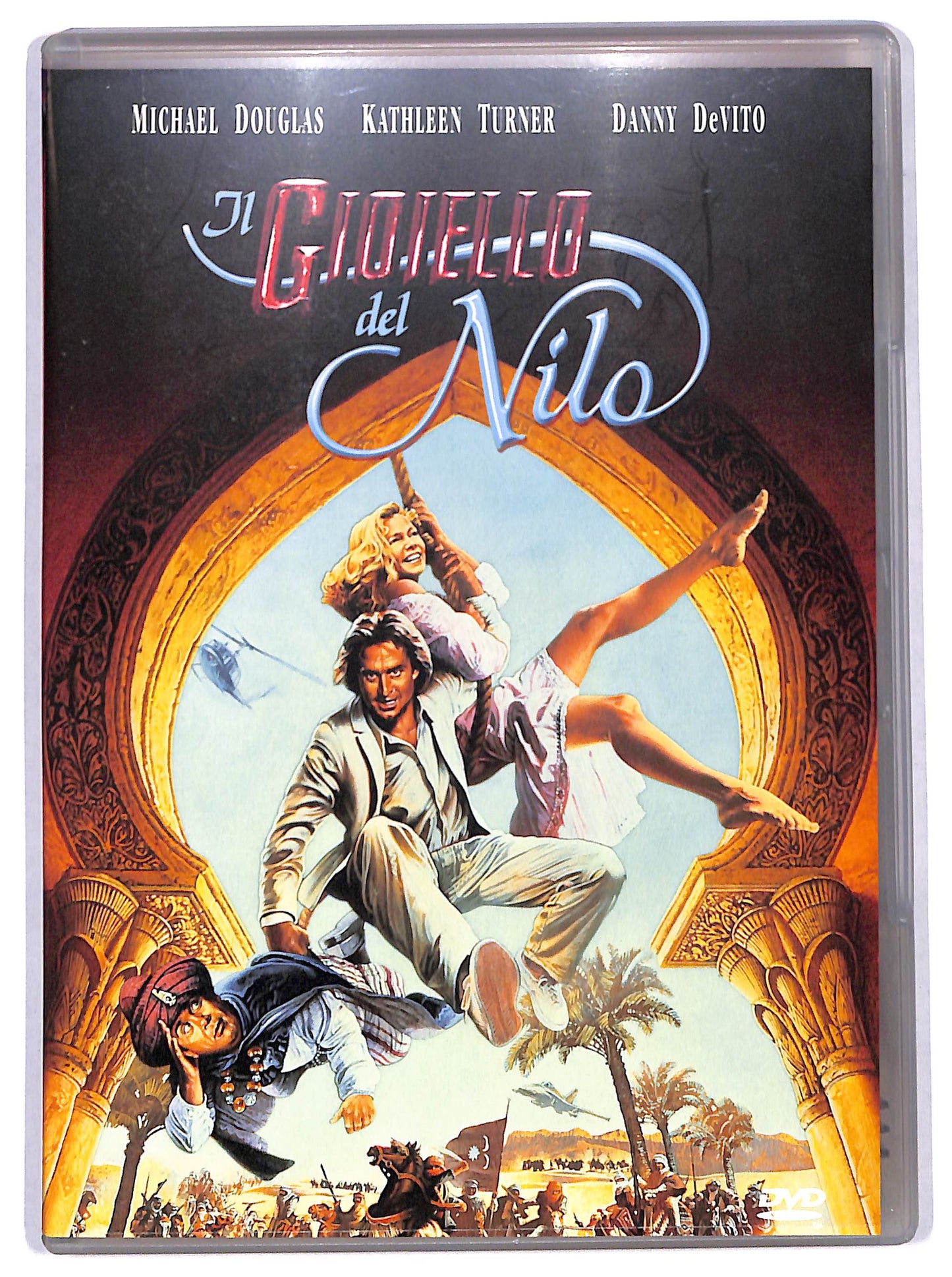 EBOND il gioiello del nilo DVD DB585165